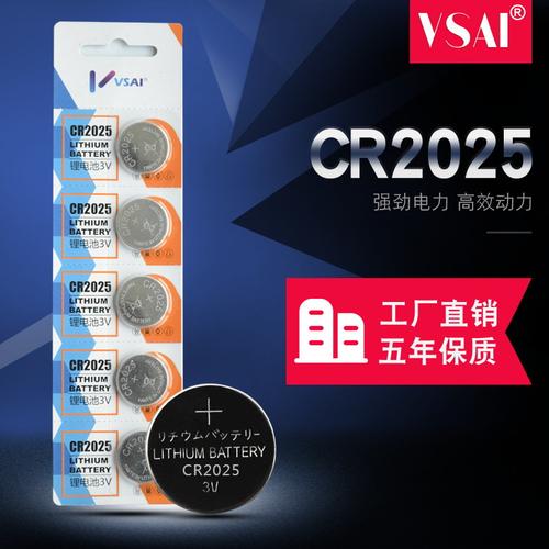 用途 电子产品 产品认证 ms